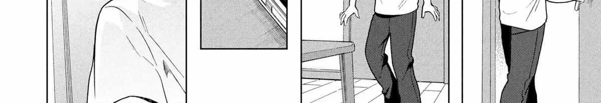 What Was I Meant to Call This Mess That Wouldn't Go Away?