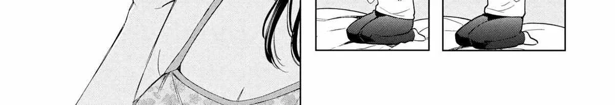 What Was I Meant to Call This Mess That Wouldn't Go Away?