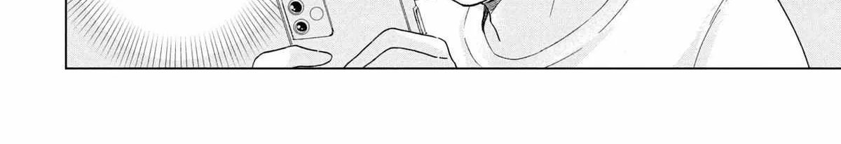 What Was I Meant to Call This Mess That Wouldn't Go Away?