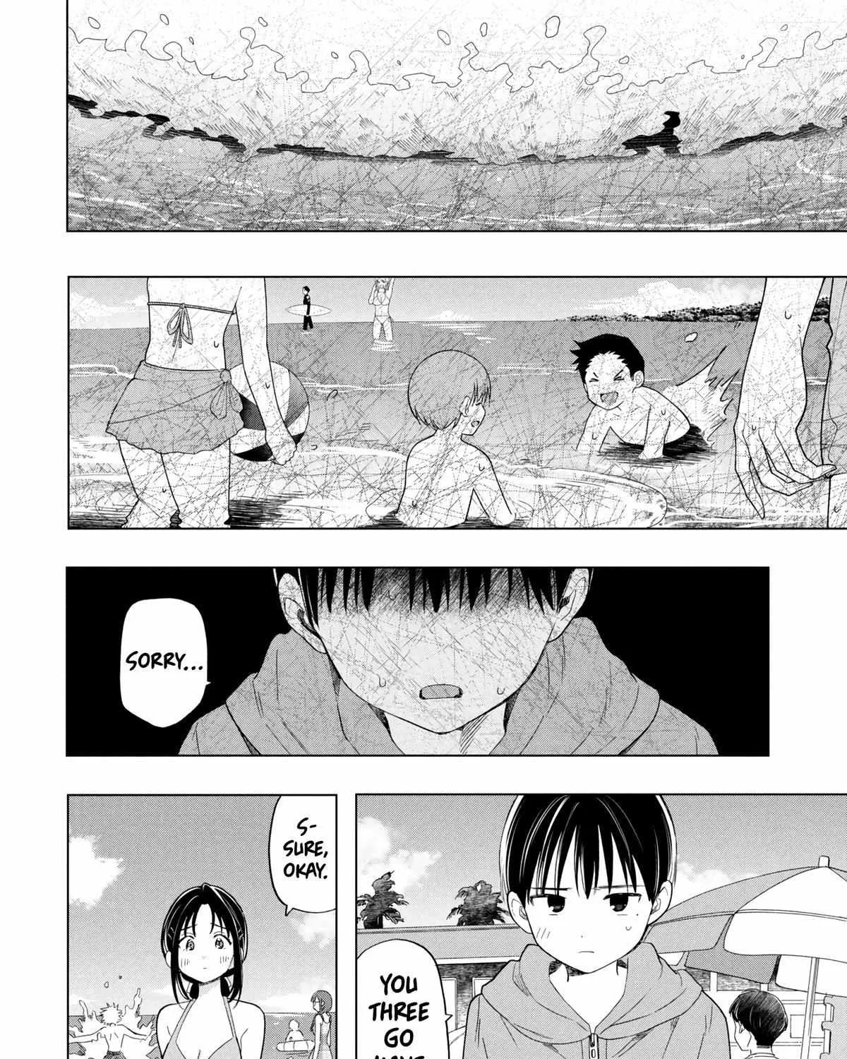 What Was I Meant to Call This Mess That Wouldn't Go Away?