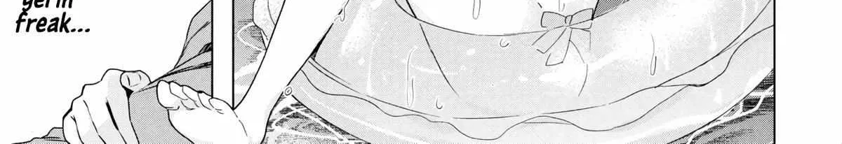 What Was I Meant to Call This Mess That Wouldn't Go Away?