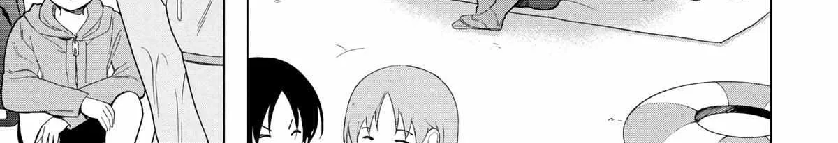 What Was I Meant to Call This Mess That Wouldn't Go Away?