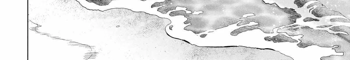 What Was I Meant to Call This Mess That Wouldn't Go Away?