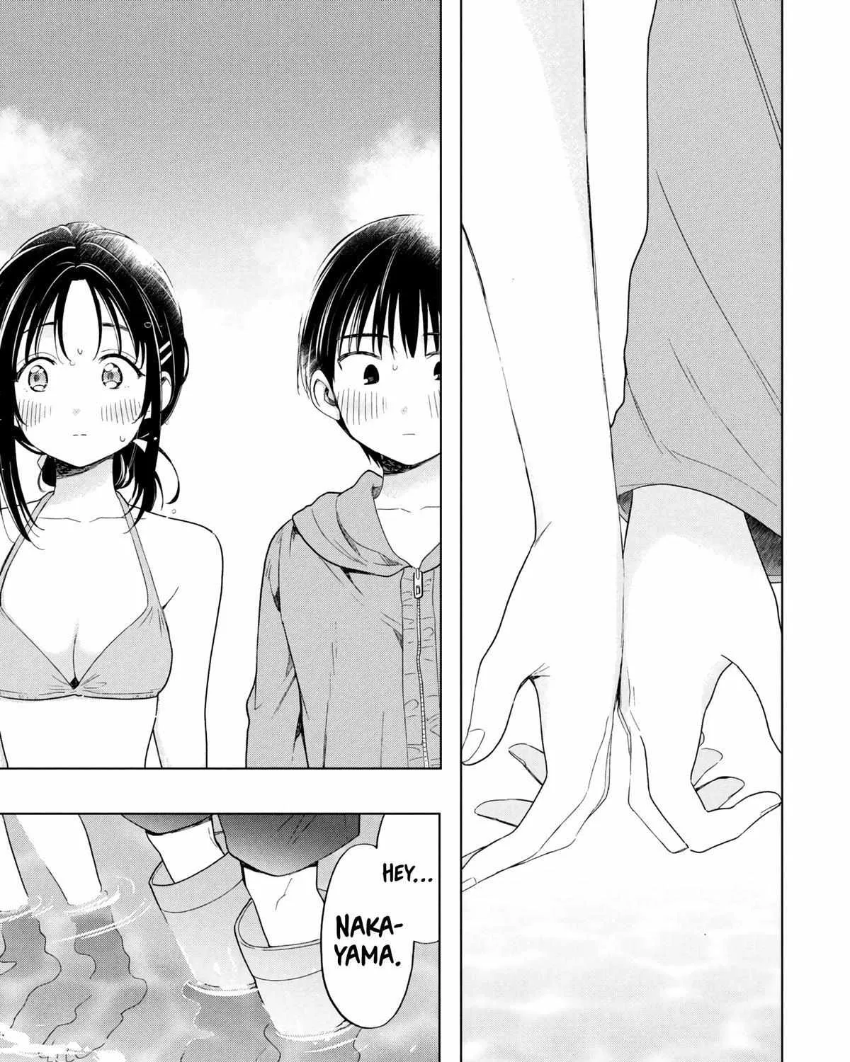 What Was I Meant to Call This Mess That Wouldn't Go Away?