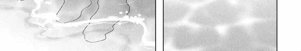 What Was I Meant to Call This Mess That Wouldn't Go Away?