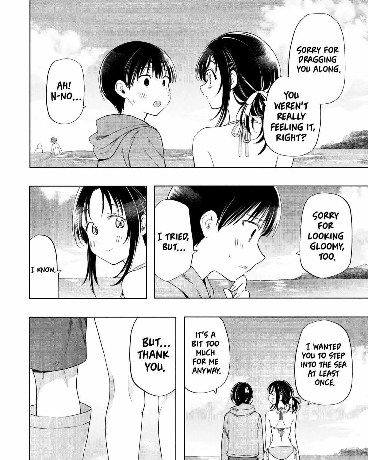 What Was I Meant to Call This Mess That Wouldn't Go Away?