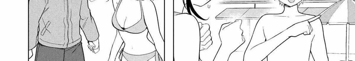 What Was I Meant to Call This Mess That Wouldn't Go Away?