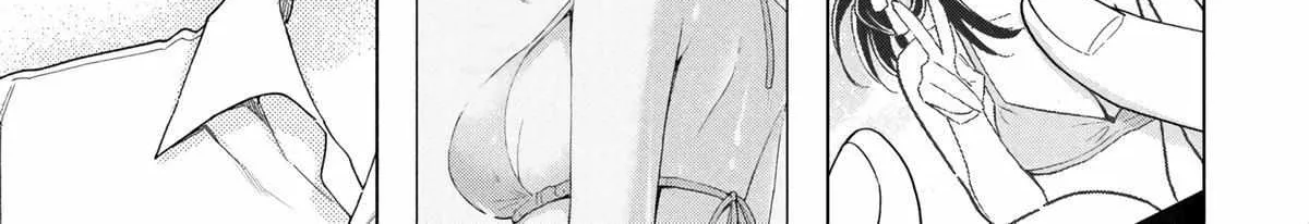 What Was I Meant to Call This Mess That Wouldn't Go Away?