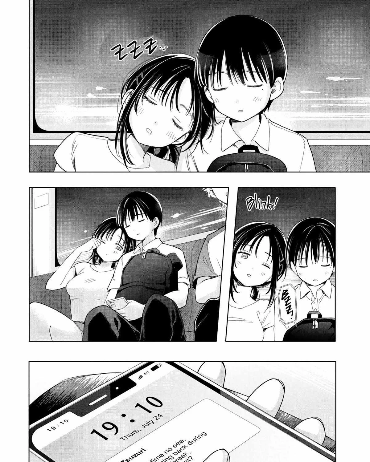 What Was I Meant to Call This Mess That Wouldn't Go Away?