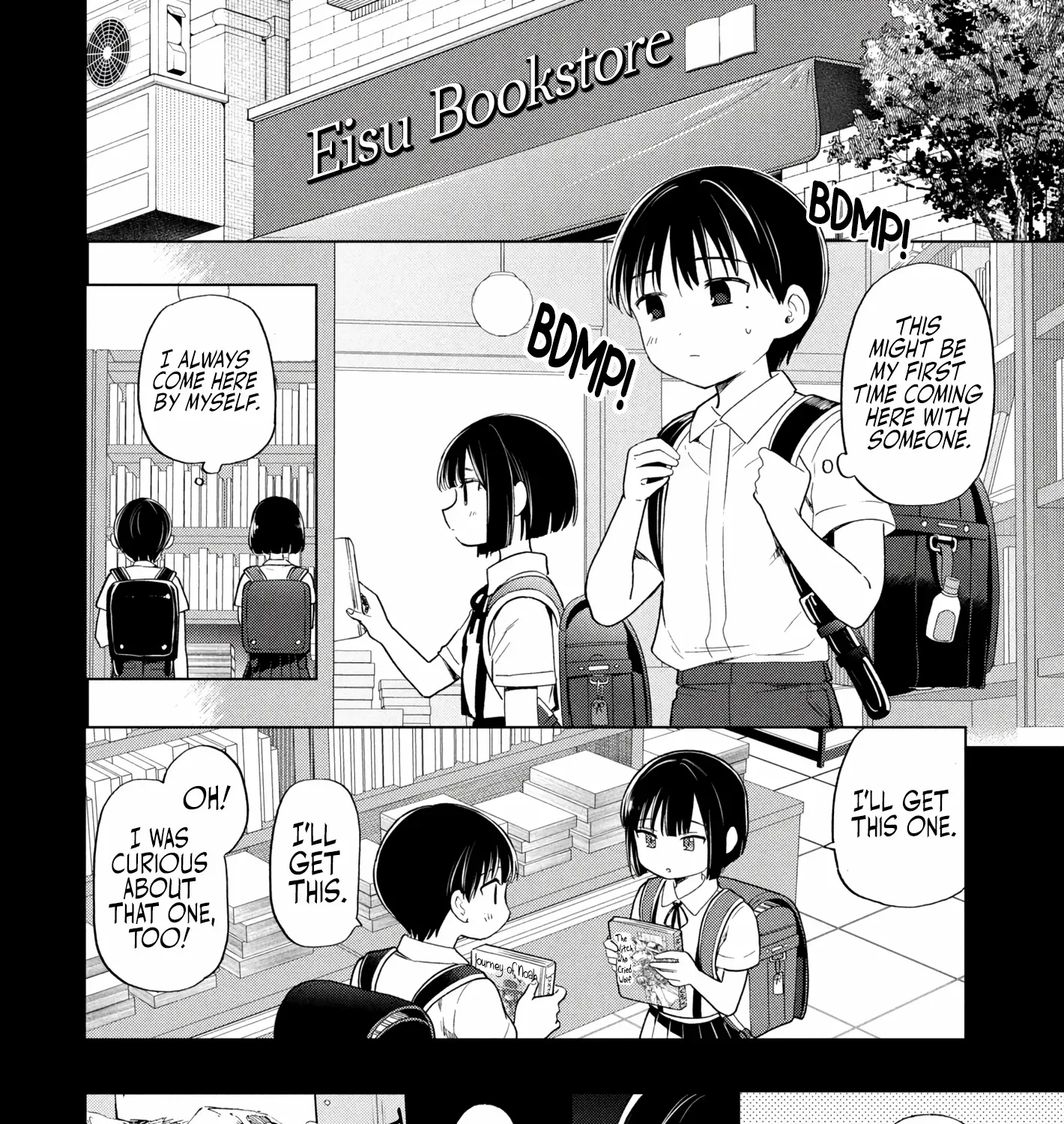 What Was I Meant to Call This Mess That Wouldn't Go Away?