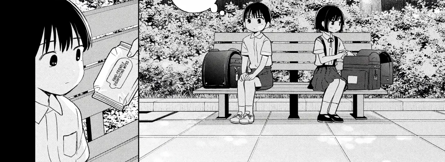 What Was I Meant to Call This Mess That Wouldn't Go Away?