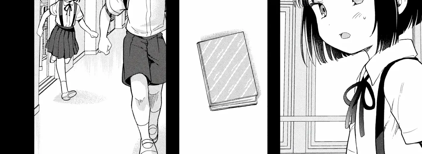 What Was I Meant to Call This Mess That Wouldn't Go Away?