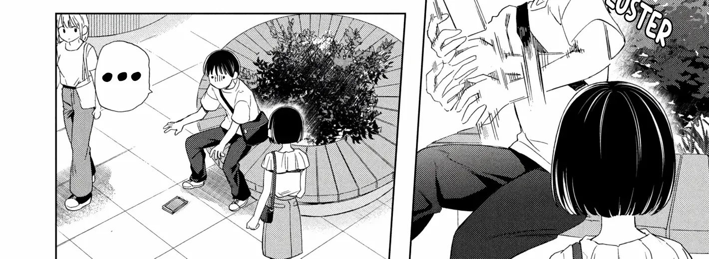 What Was I Meant to Call This Mess That Wouldn't Go Away?