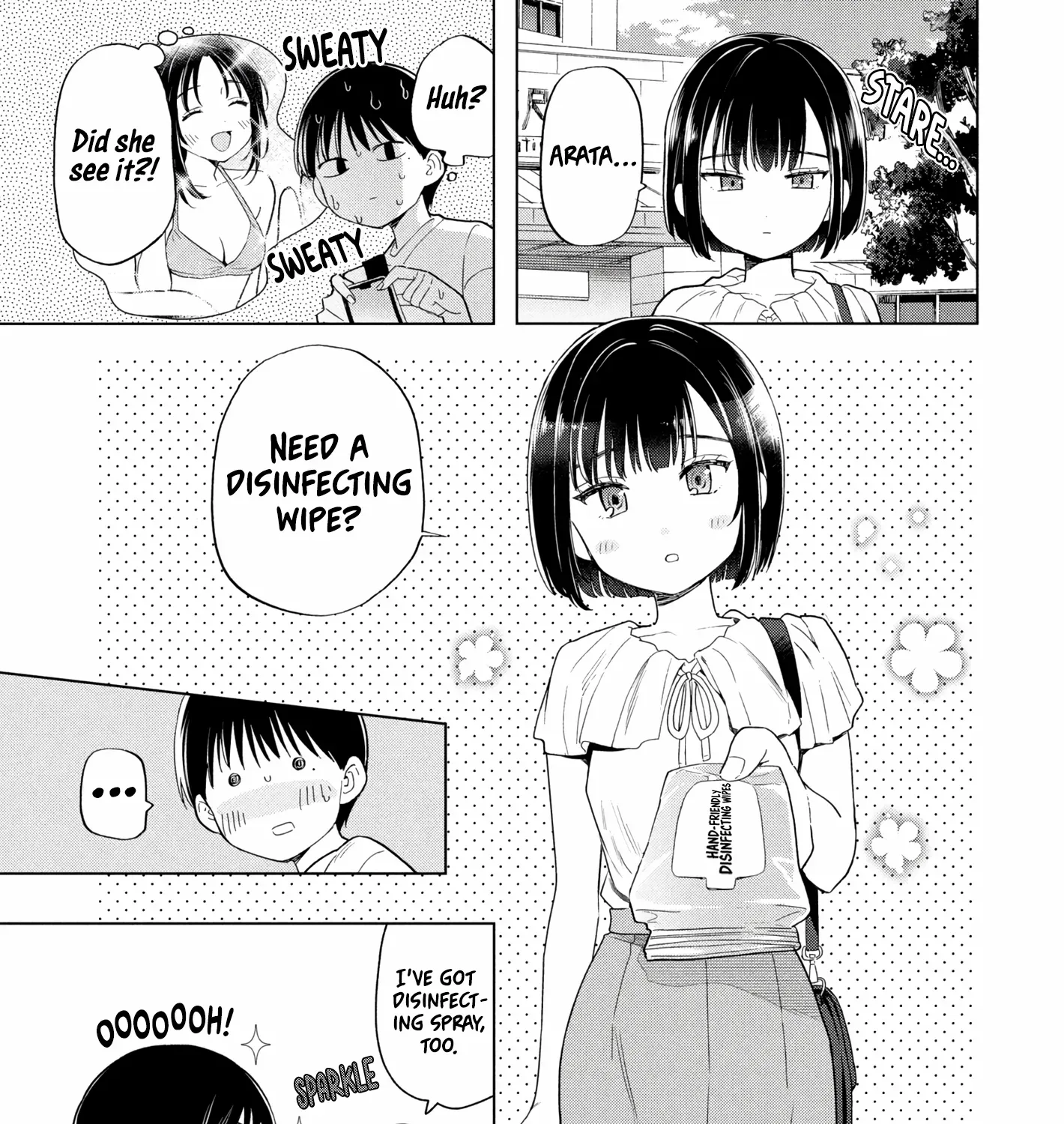 What Was I Meant to Call This Mess That Wouldn't Go Away?