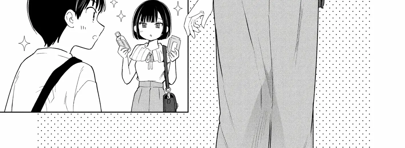 What Was I Meant to Call This Mess That Wouldn't Go Away?