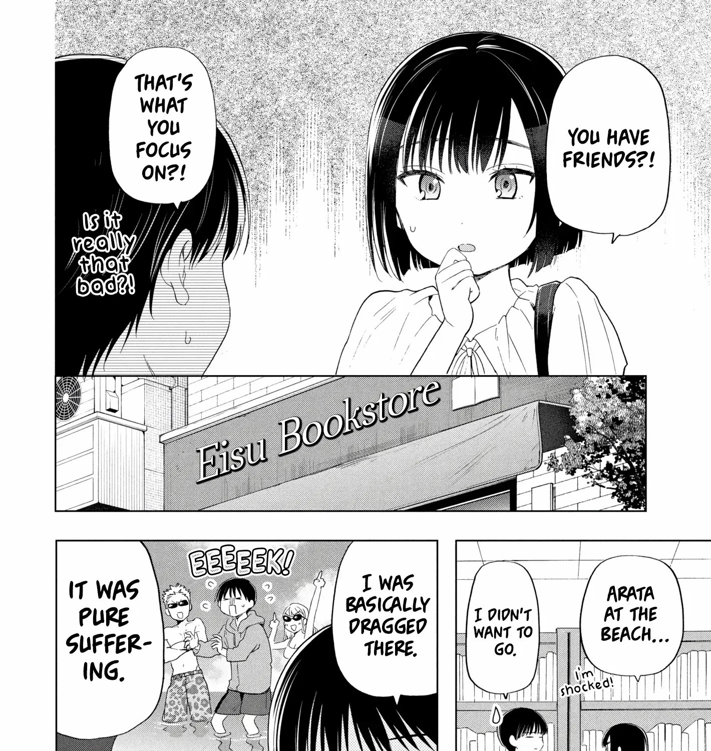 What Was I Meant to Call This Mess That Wouldn't Go Away?