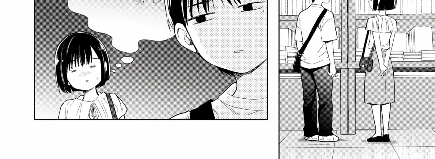 What Was I Meant to Call This Mess That Wouldn't Go Away?