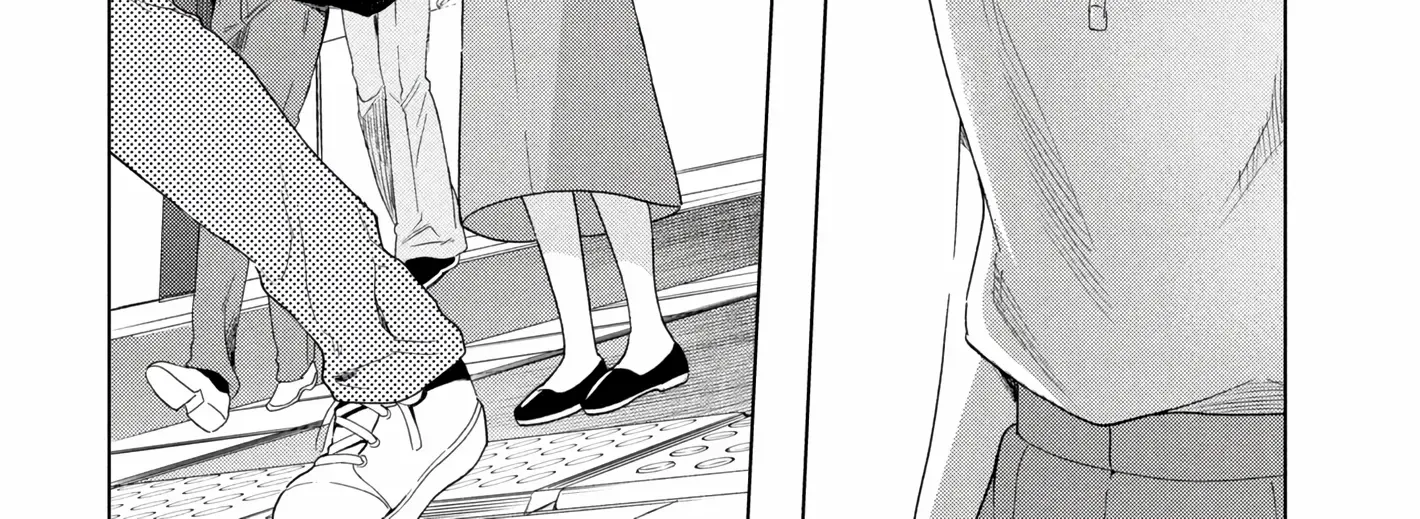 What Was I Meant to Call This Mess That Wouldn't Go Away?