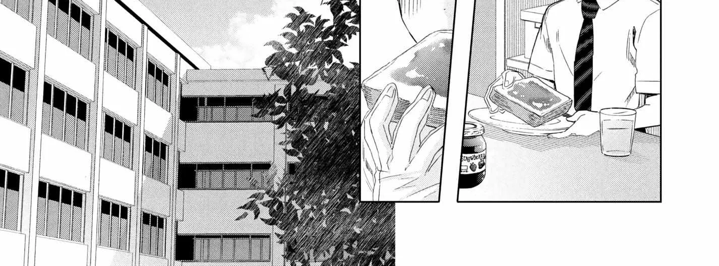 What Was I Meant to Call This Mess That Wouldn't Go Away?