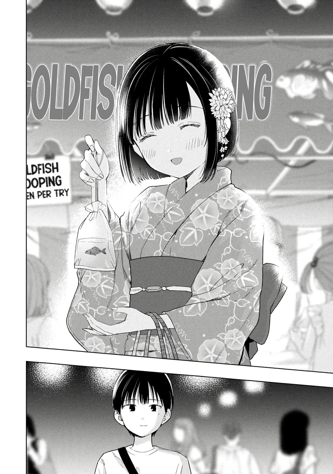 What Was I Meant to Call This Mess That Wouldn't Go Away?