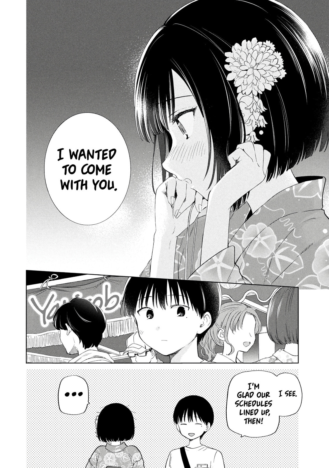 What Was I Meant to Call This Mess That Wouldn't Go Away?