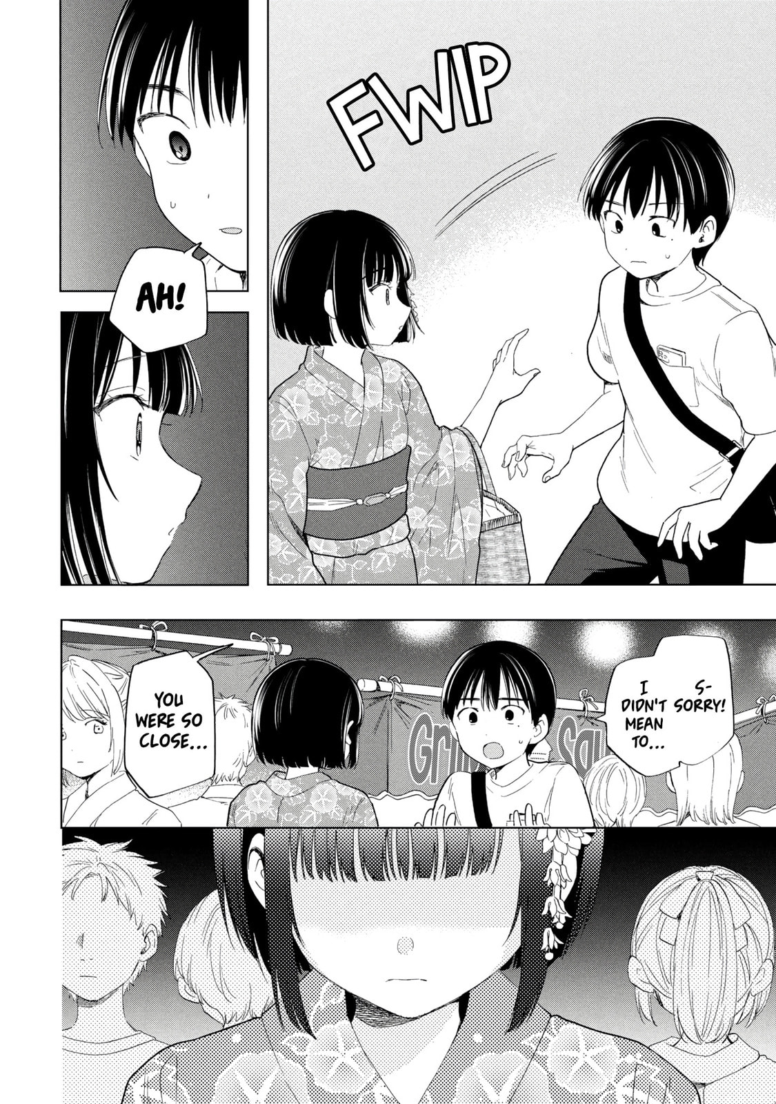 What Was I Meant to Call This Mess That Wouldn't Go Away?