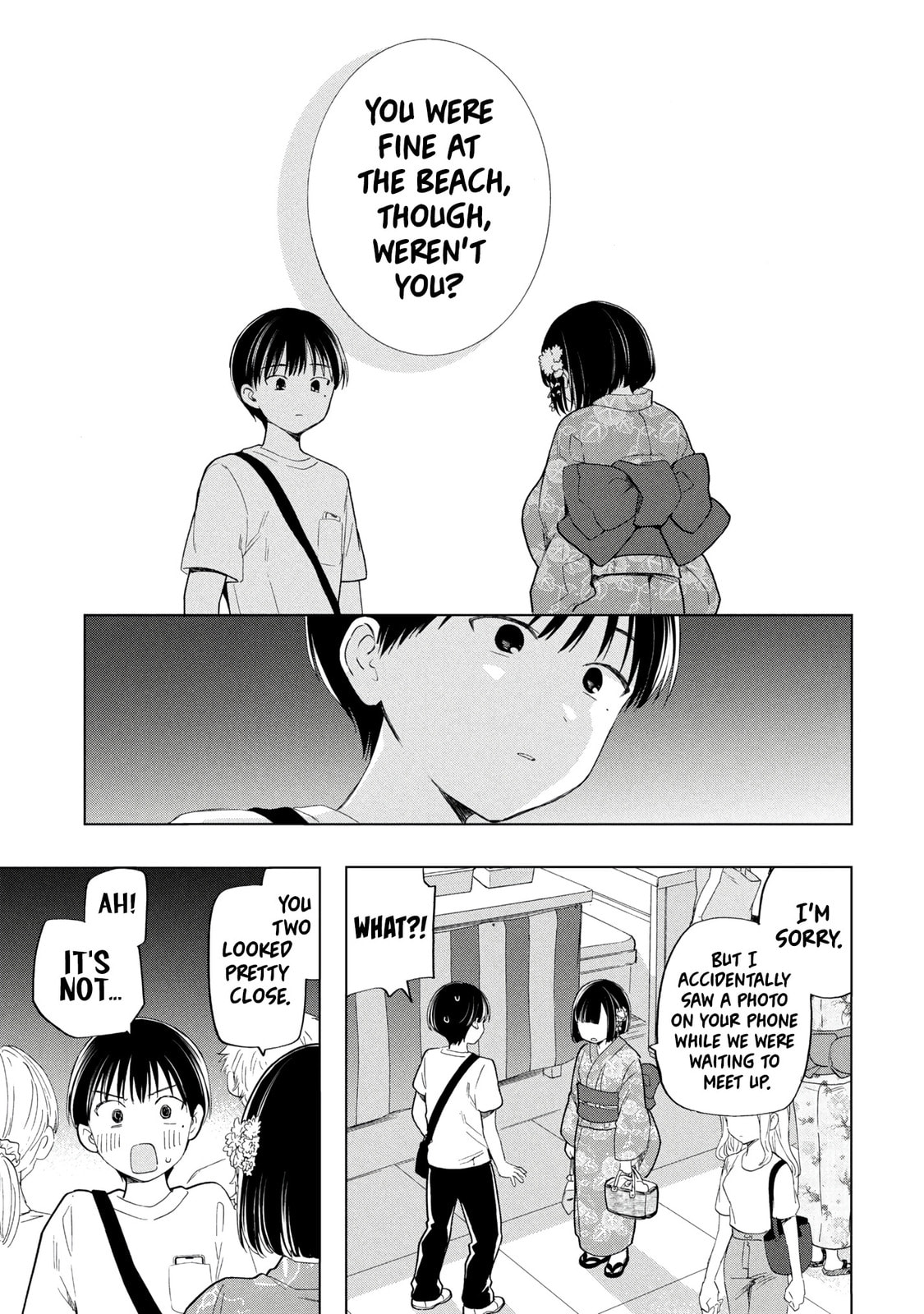 What Was I Meant to Call This Mess That Wouldn't Go Away?