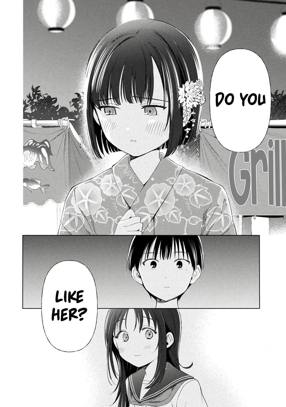 What Was I Meant to Call This Mess That Wouldn't Go Away?