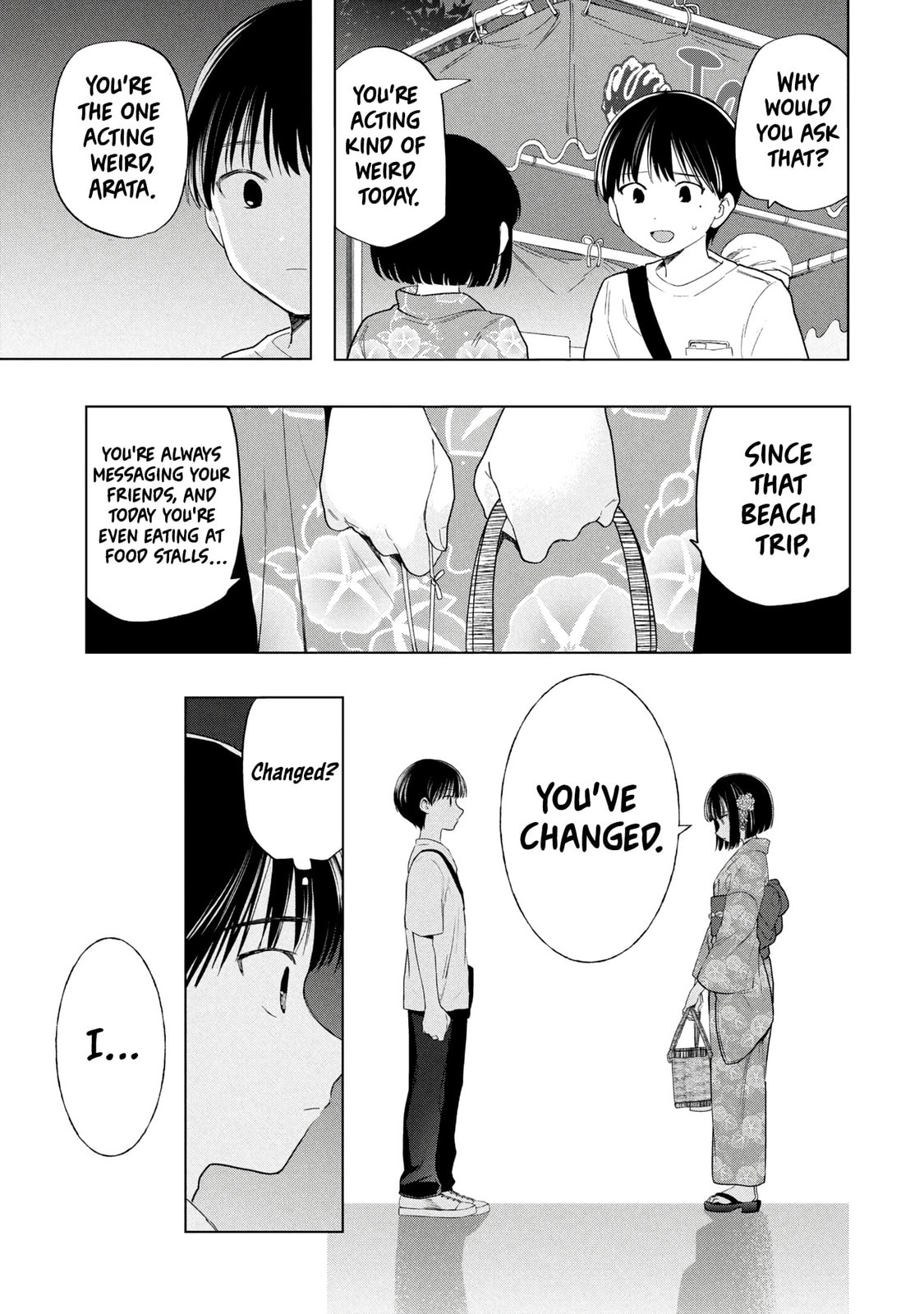 What Was I Meant to Call This Mess That Wouldn't Go Away?