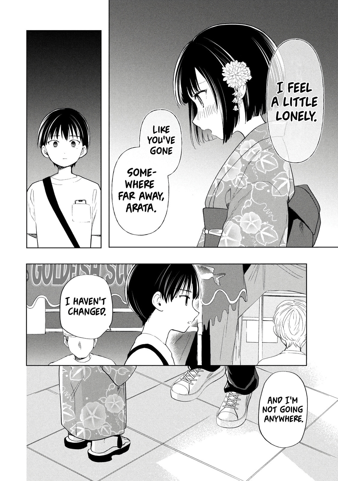 What Was I Meant to Call This Mess That Wouldn't Go Away?