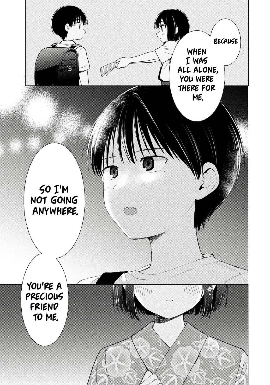 What Was I Meant to Call This Mess That Wouldn't Go Away?