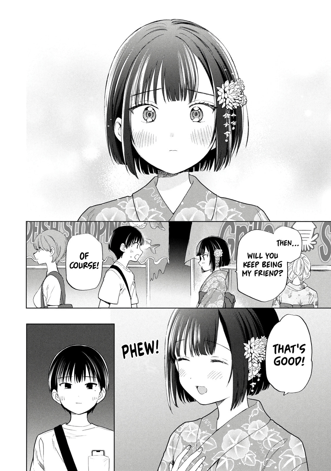 What Was I Meant to Call This Mess That Wouldn't Go Away?