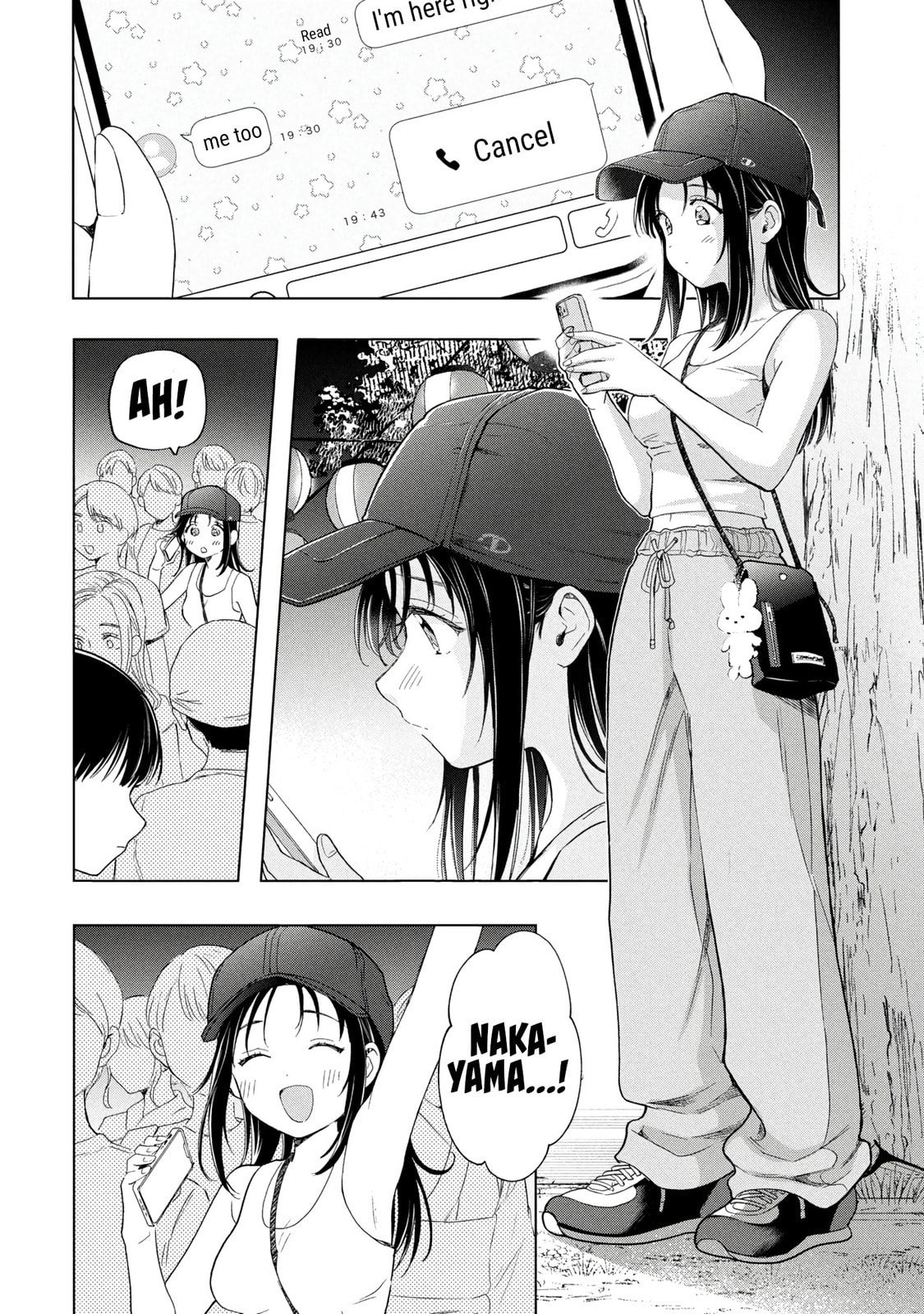 What Was I Meant to Call This Mess That Wouldn't Go Away?