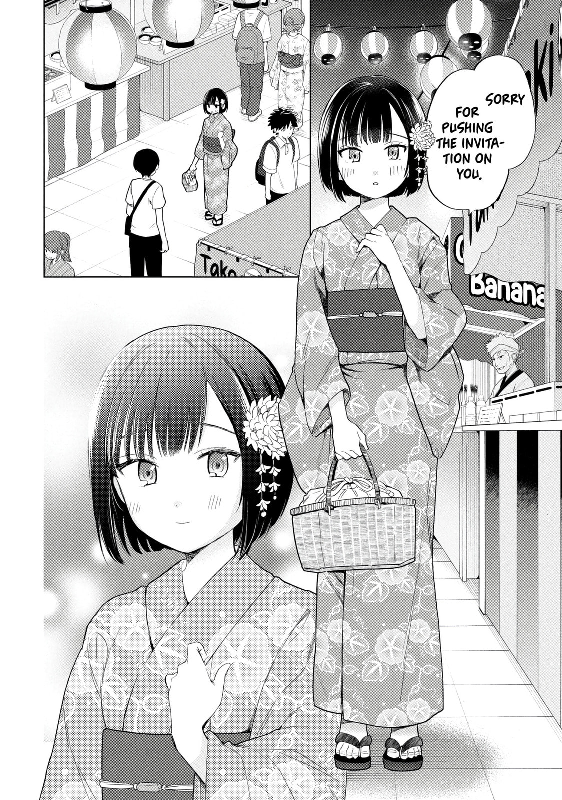 What Was I Meant to Call This Mess That Wouldn't Go Away?