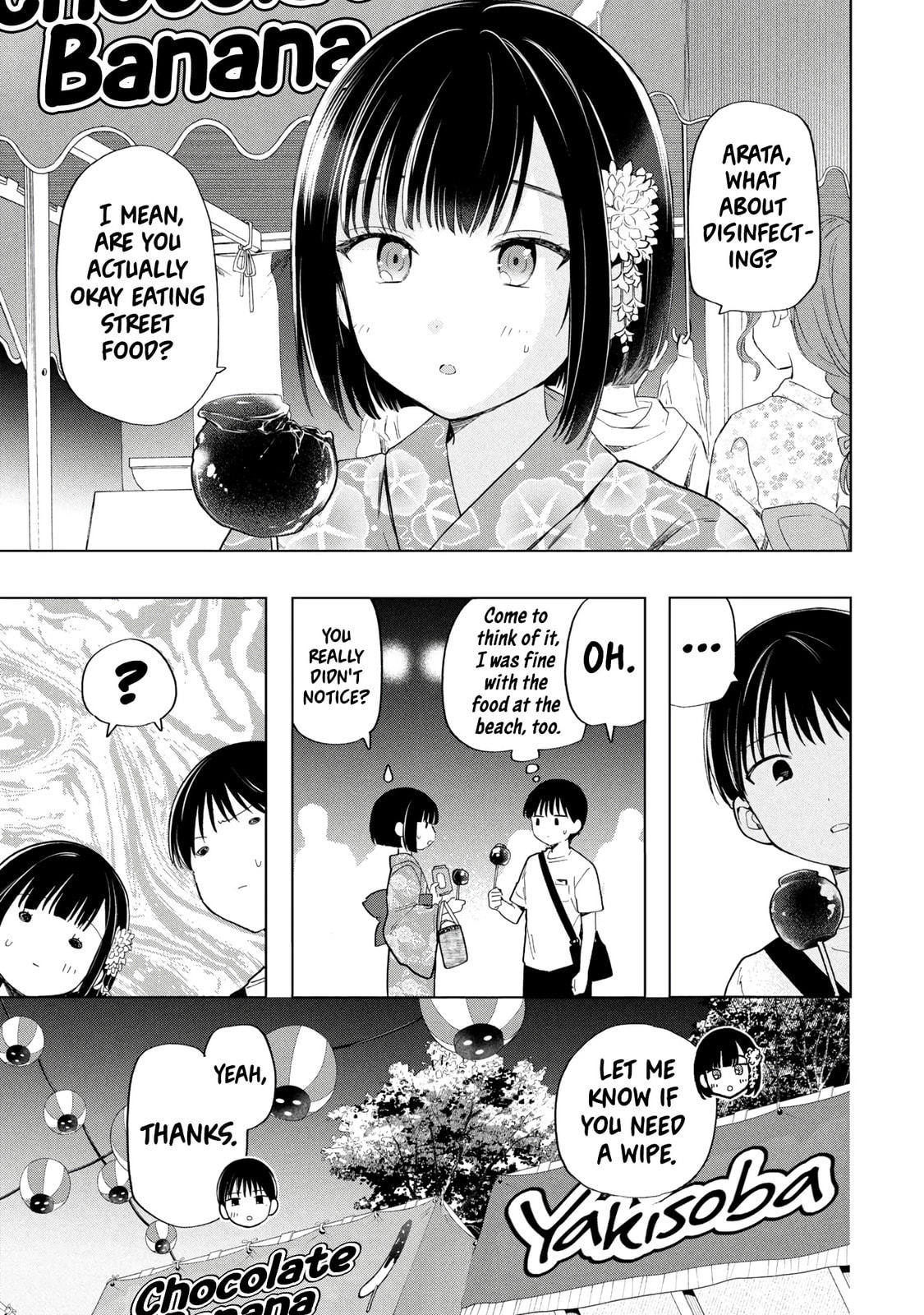 What Was I Meant to Call This Mess That Wouldn't Go Away?