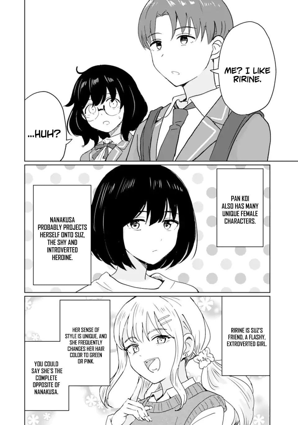 My Youth Supremacy After Becoming Popular