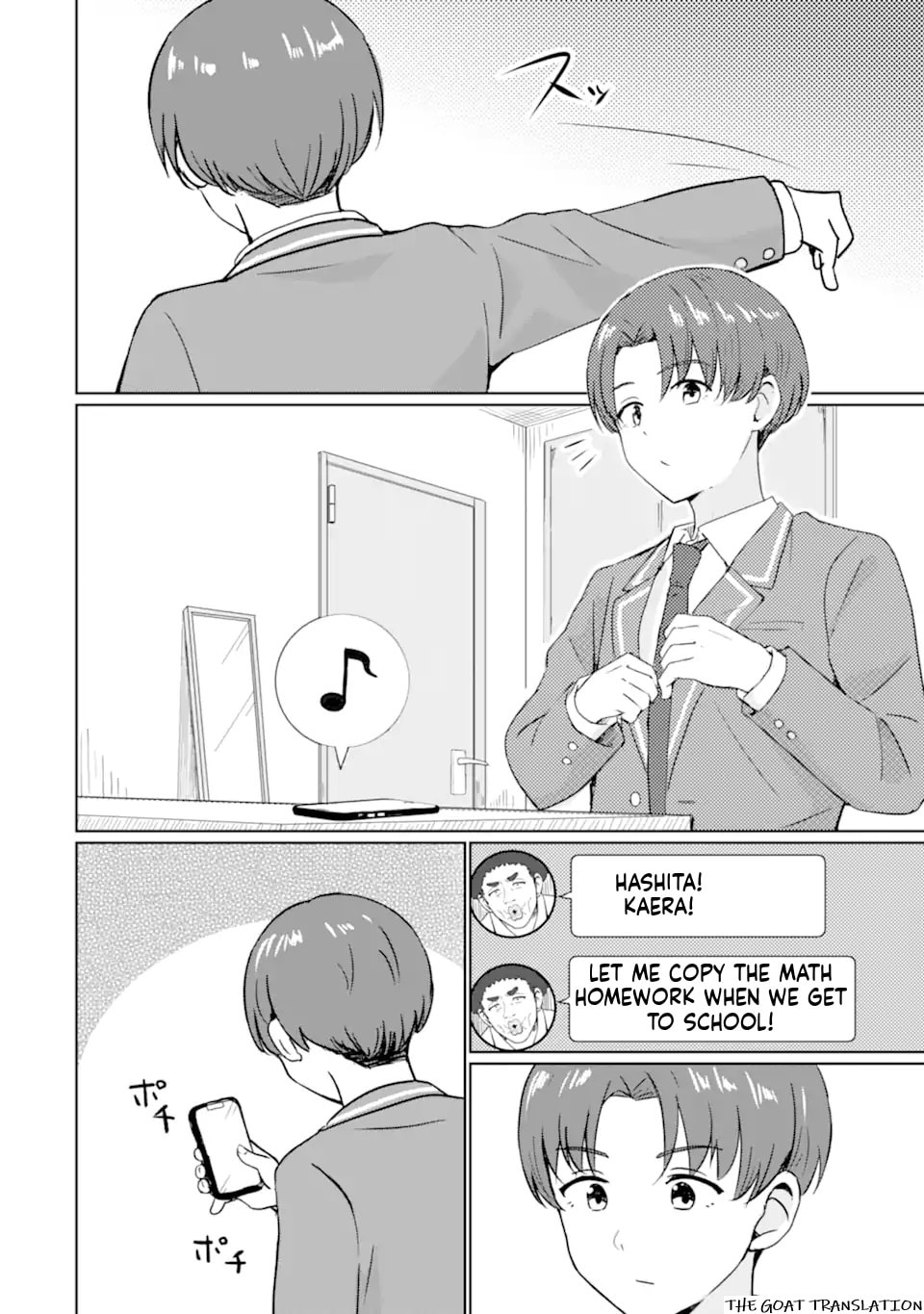 My Youth Supremacy After Becoming Popular