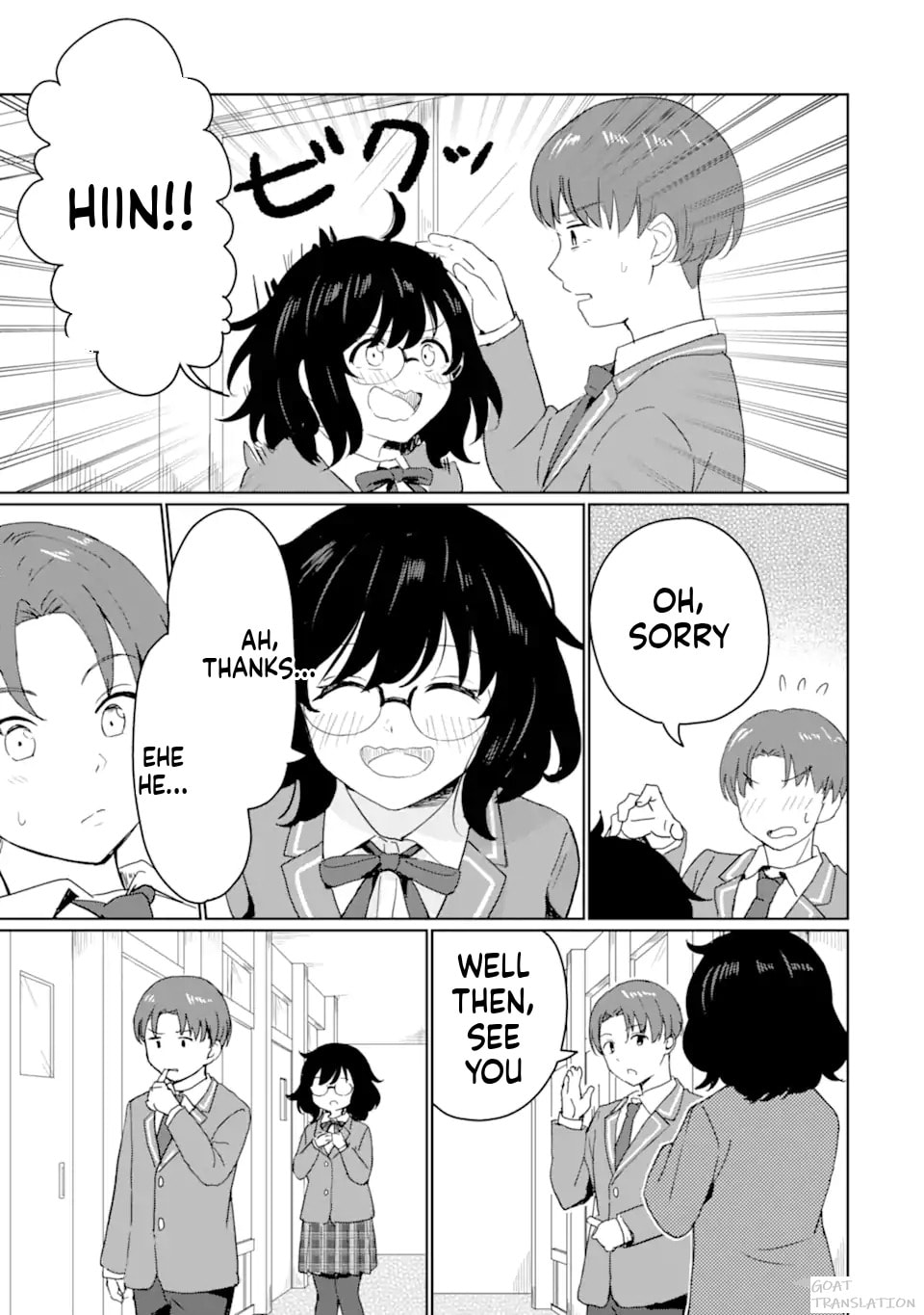 My Youth Supremacy After Becoming Popular