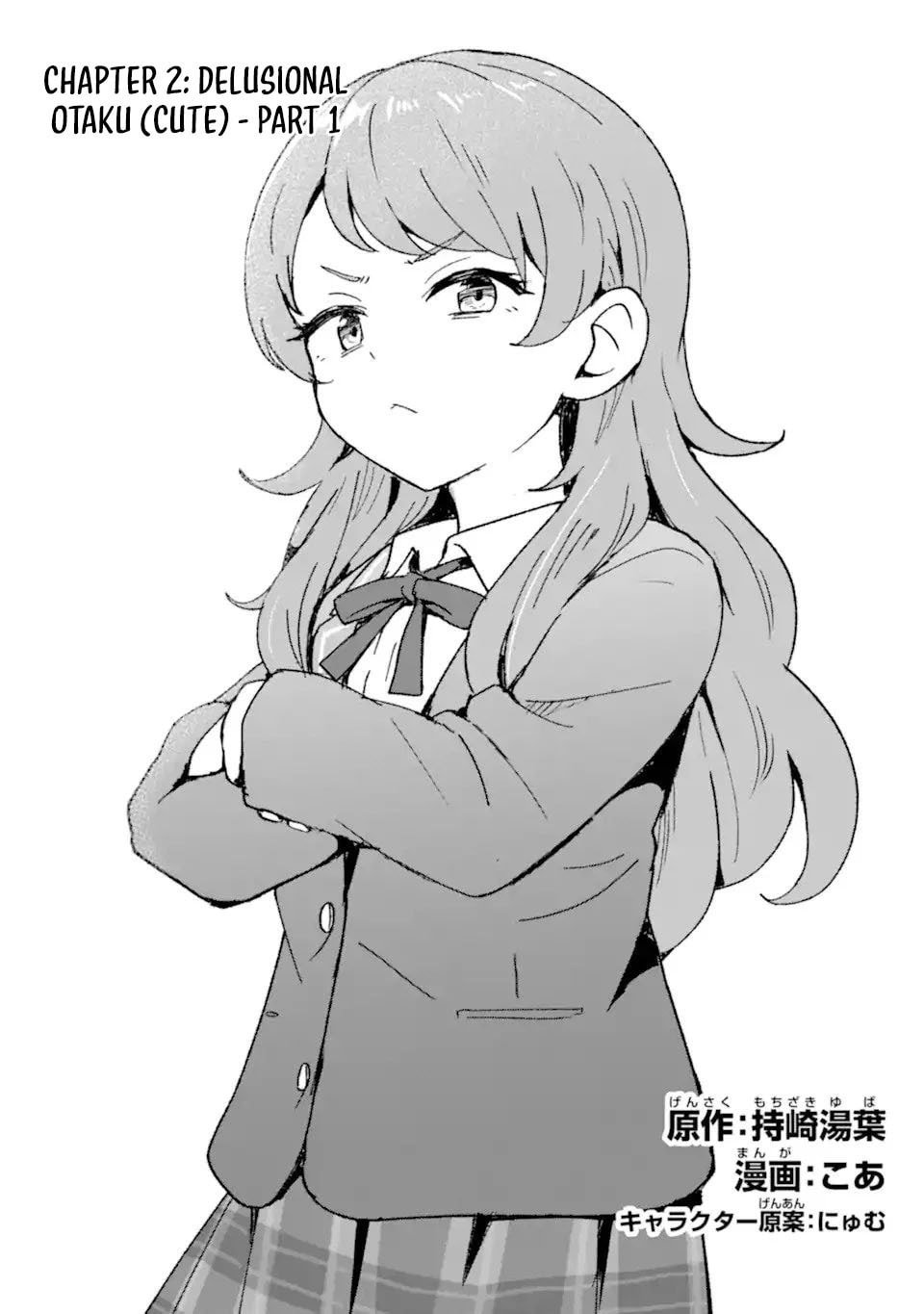 My Youth Supremacy After Becoming Popular