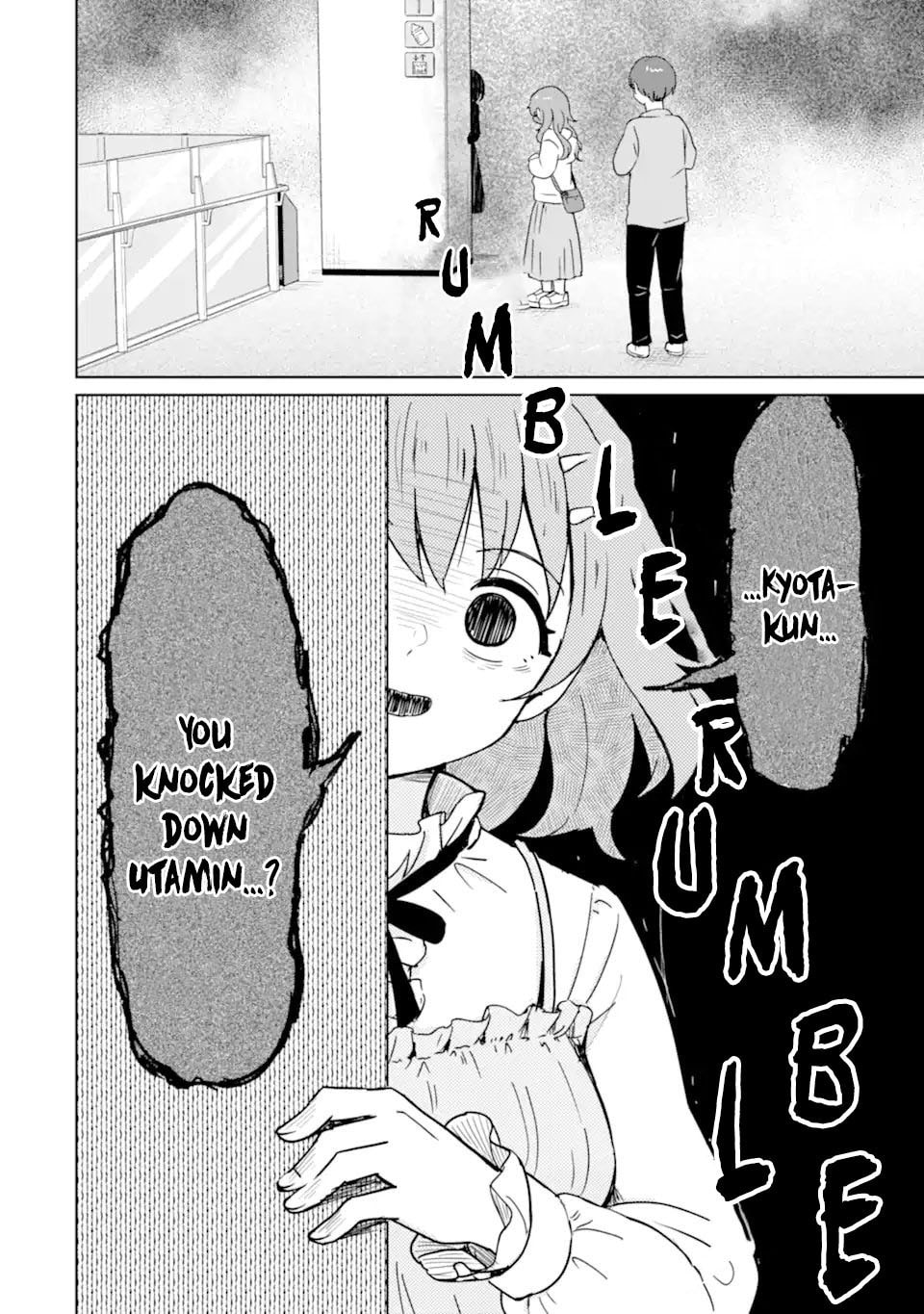 My Youth Supremacy After Becoming Popular