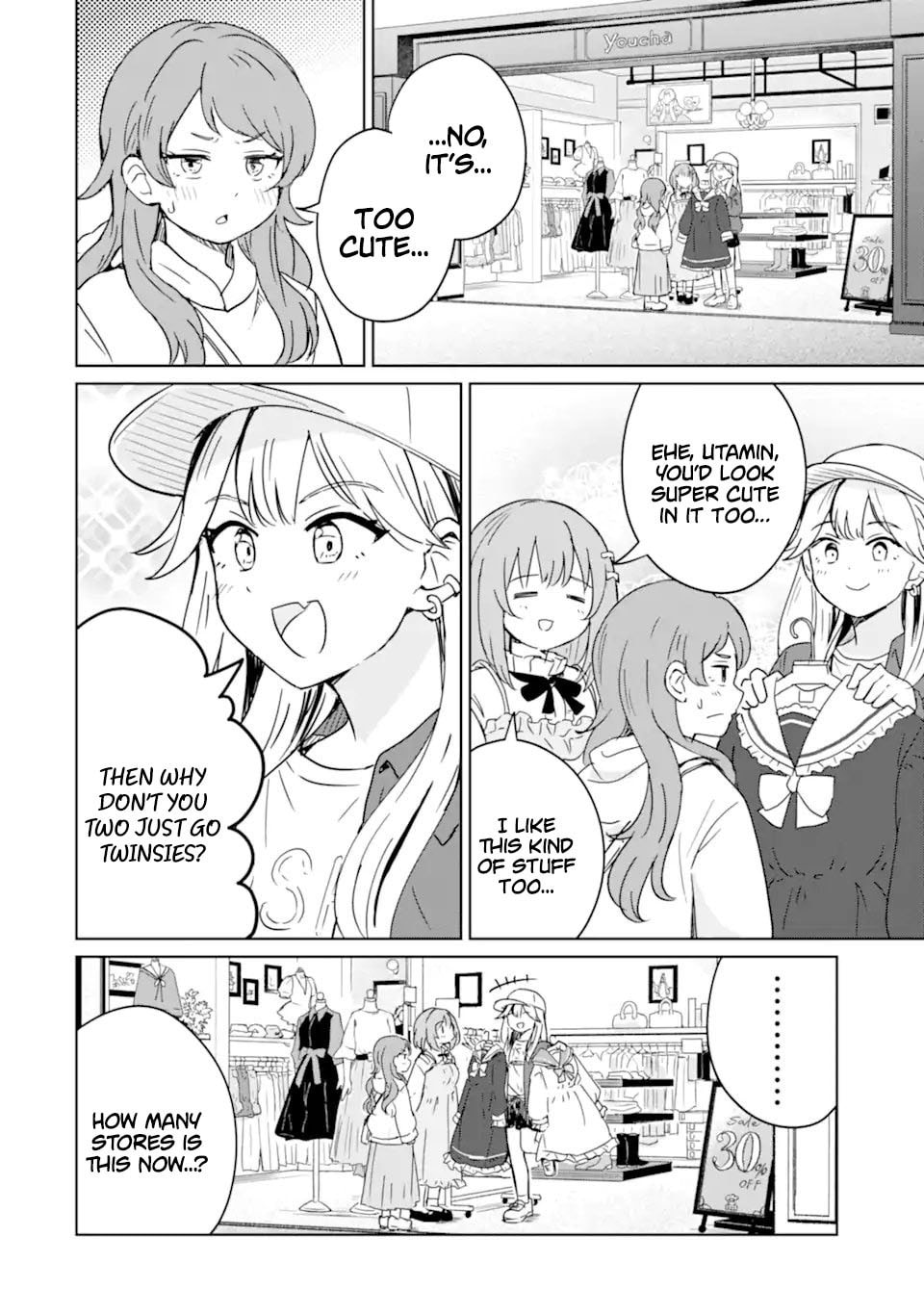 My Youth Supremacy After Becoming Popular