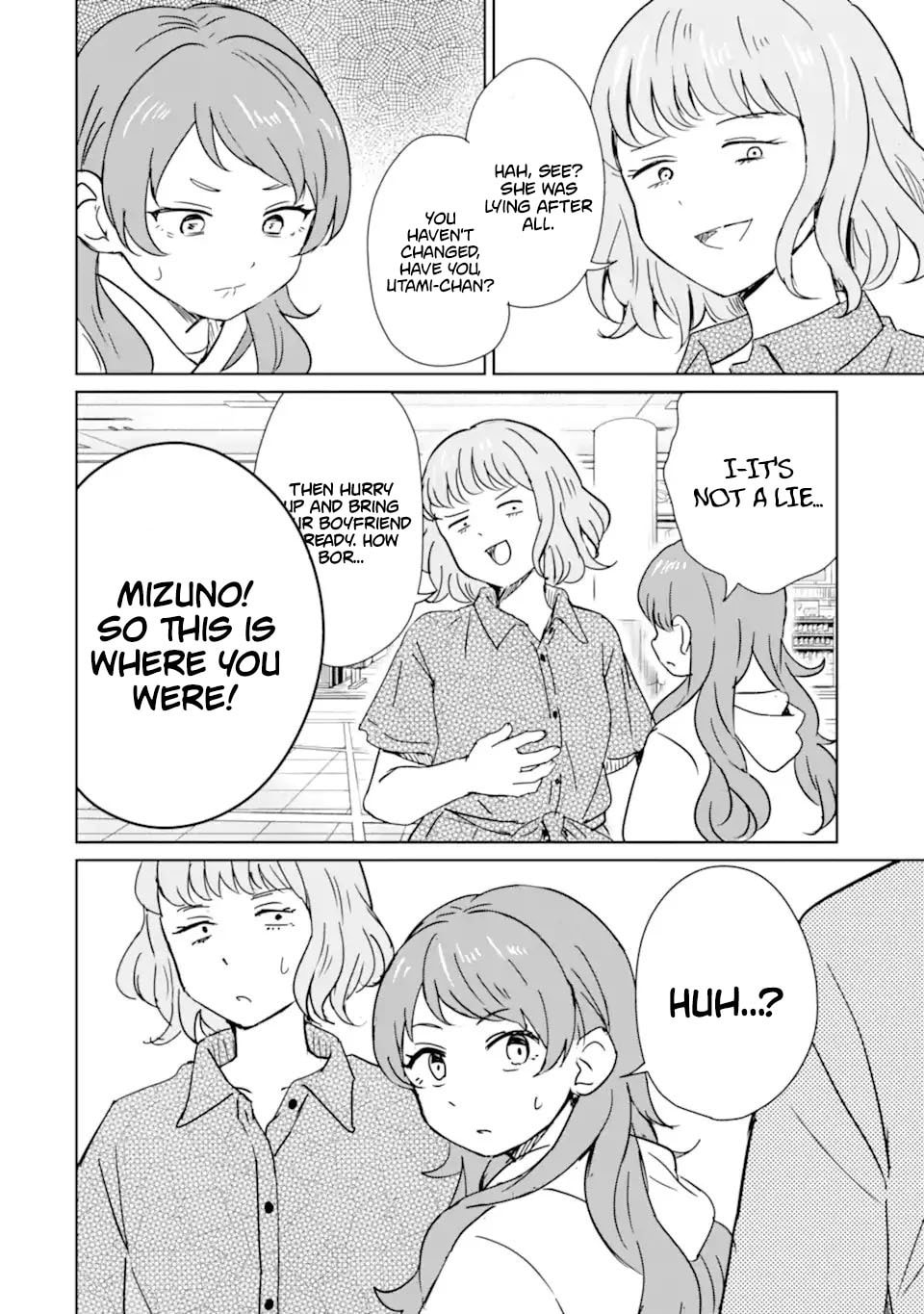 My Youth Supremacy After Becoming Popular