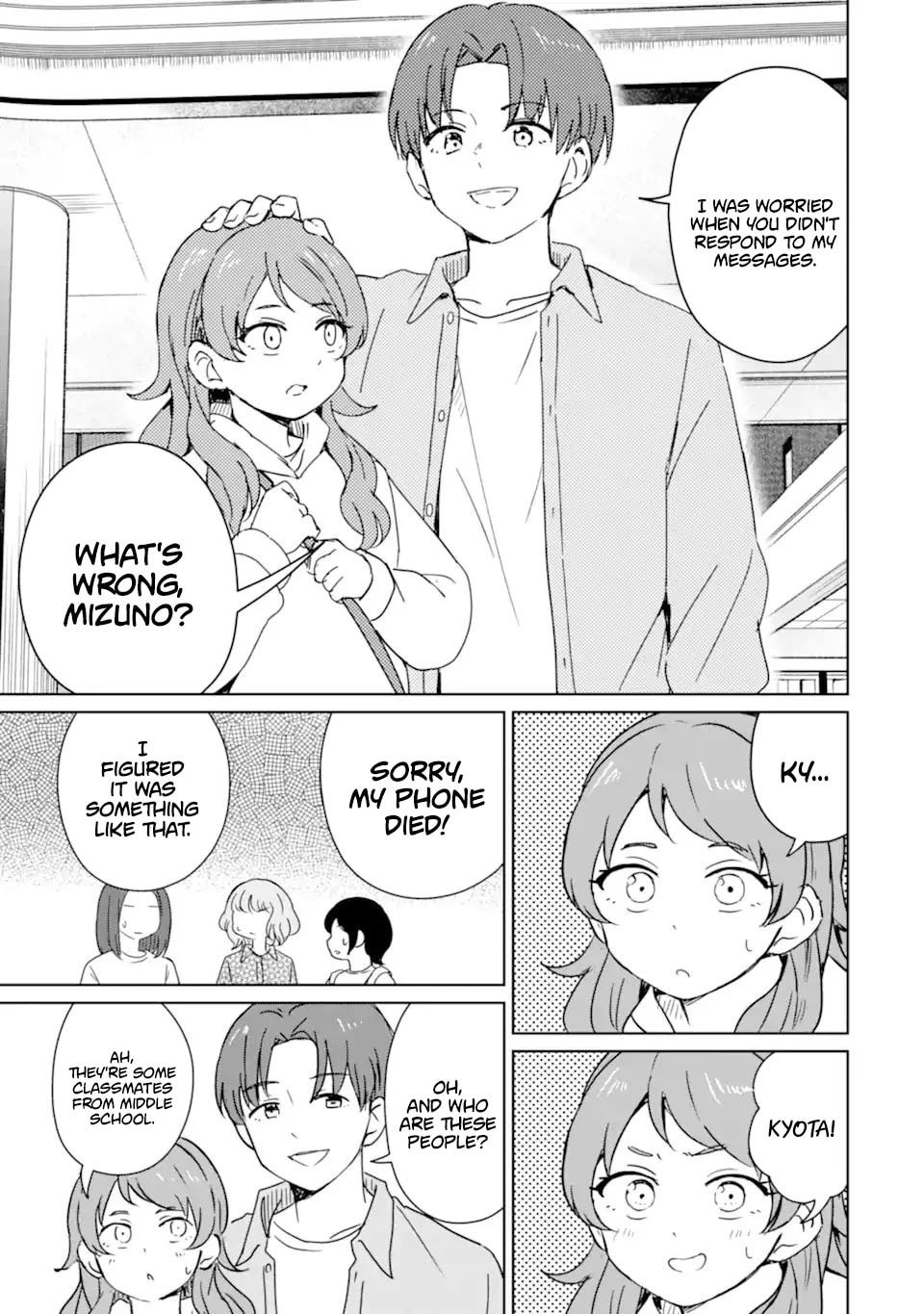 My Youth Supremacy After Becoming Popular