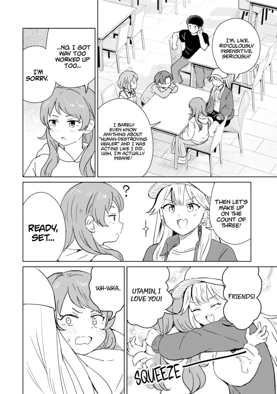 My Youth Supremacy After Becoming Popular