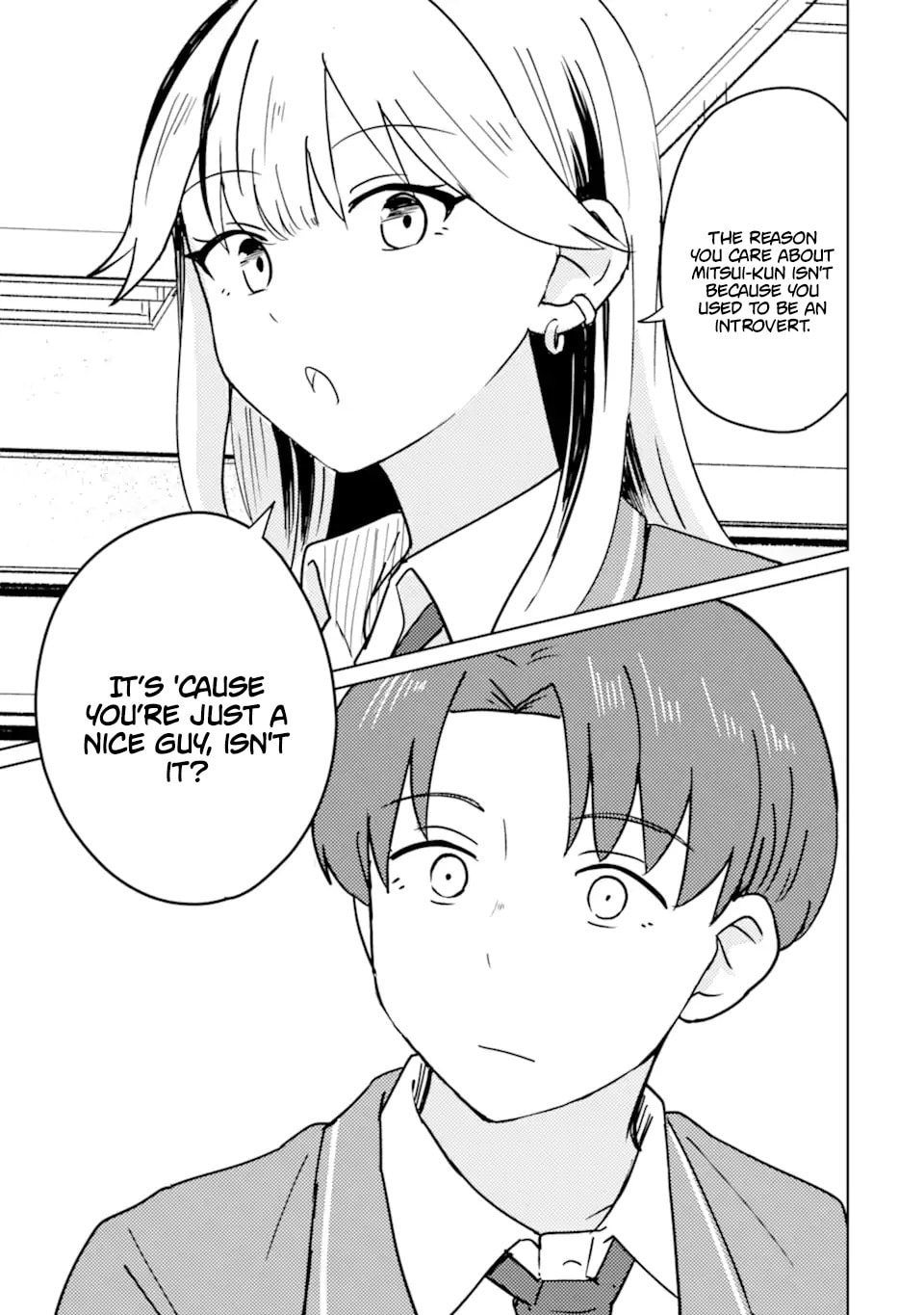 My Youth Supremacy After Becoming Popular