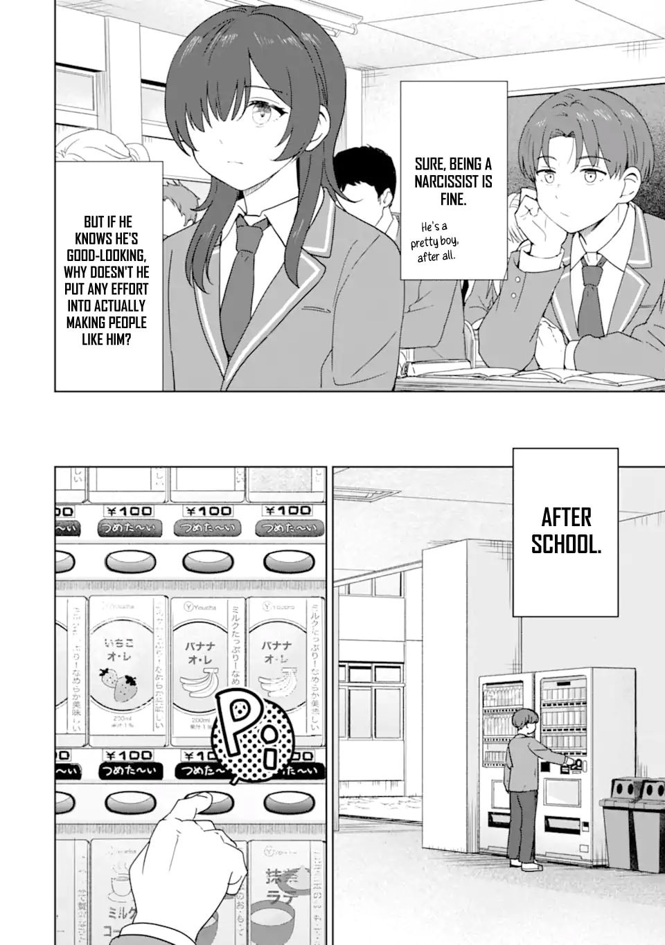 My Youth Supremacy After Becoming Popular