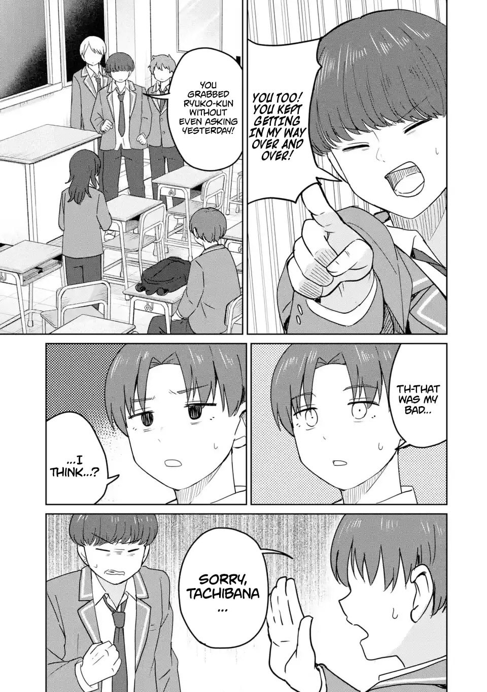 My Youth Supremacy After Becoming Popular