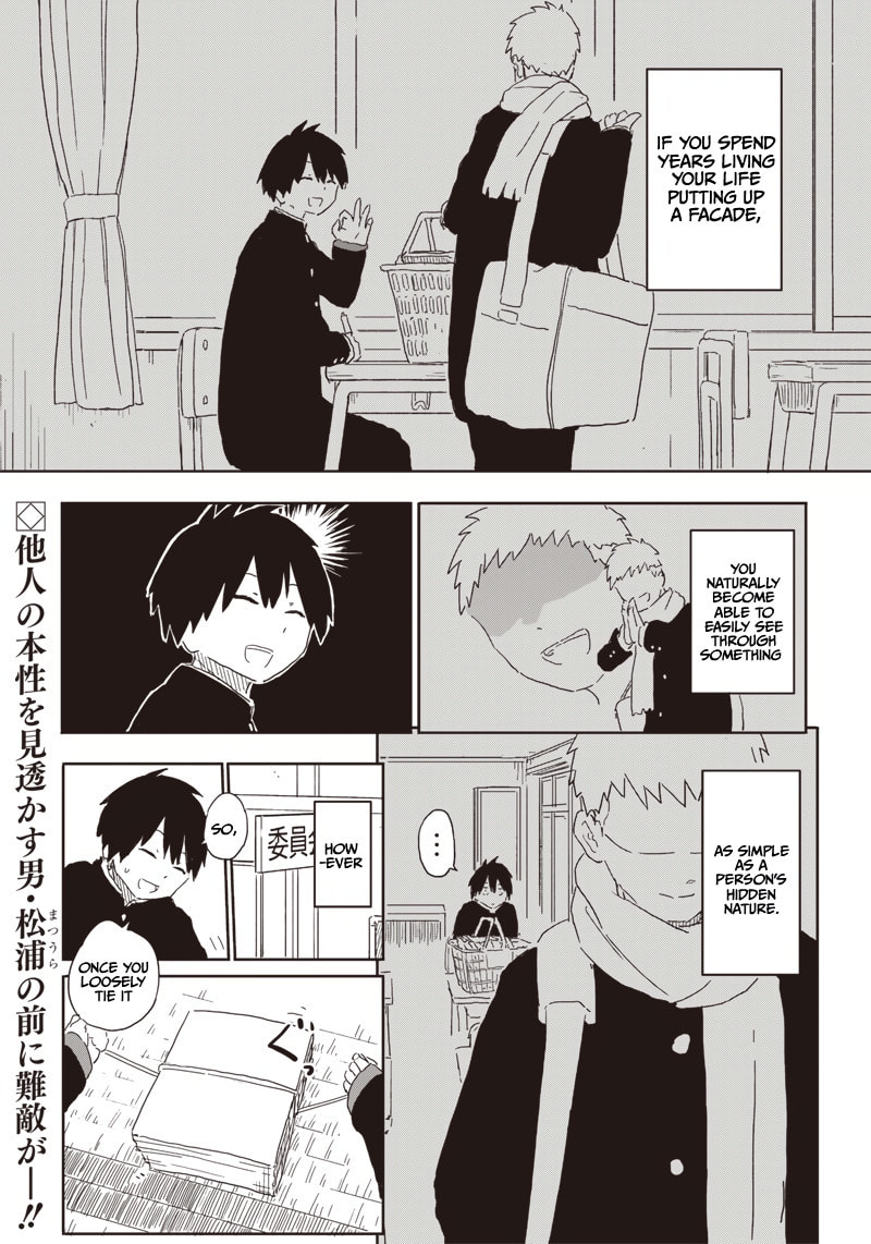 Stop! I'm Falling for You!