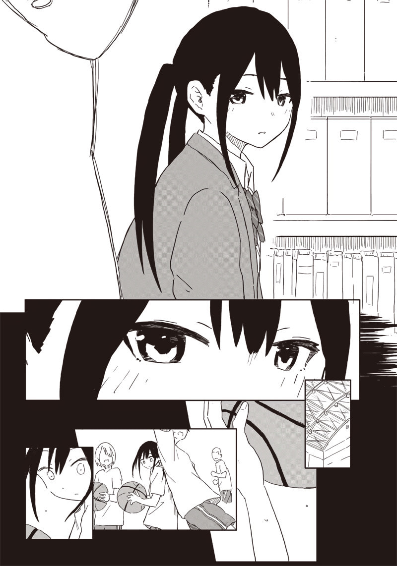 Stop! I'm Falling for You!