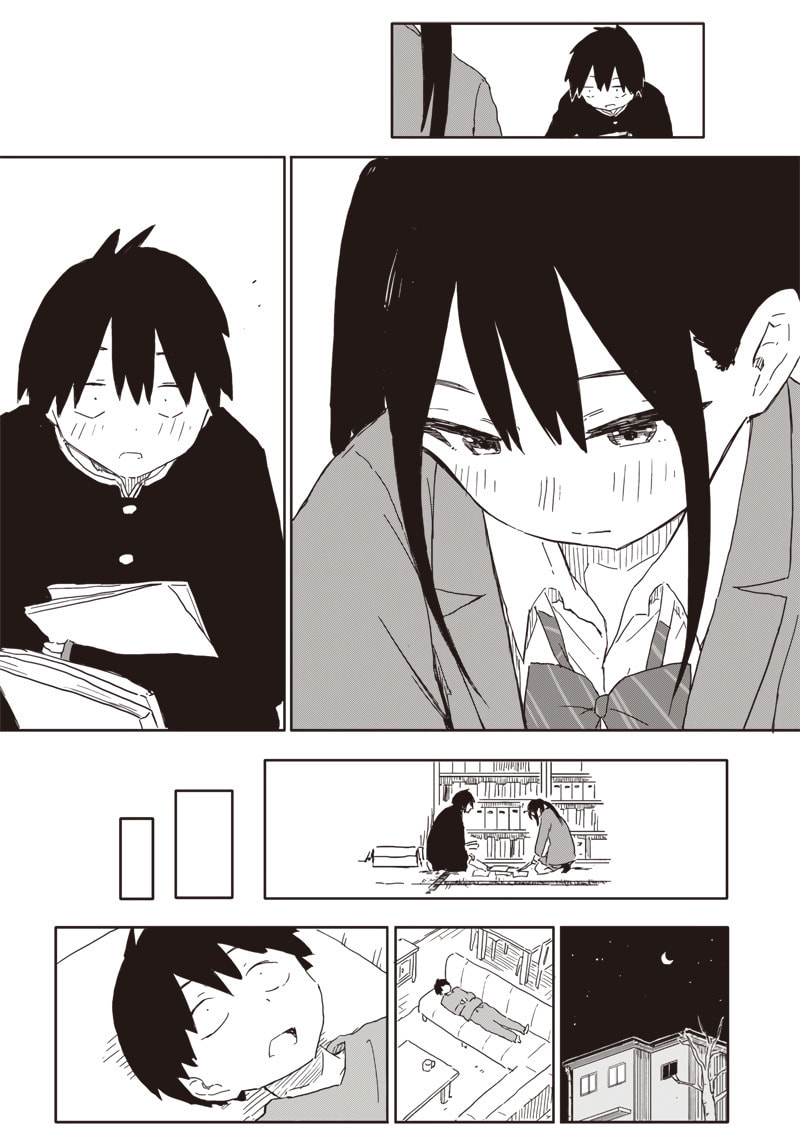 Stop! I'm Falling for You!